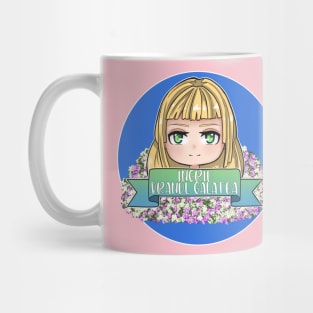 Ingrid Brandl Galatea - Fire Emblem Mug